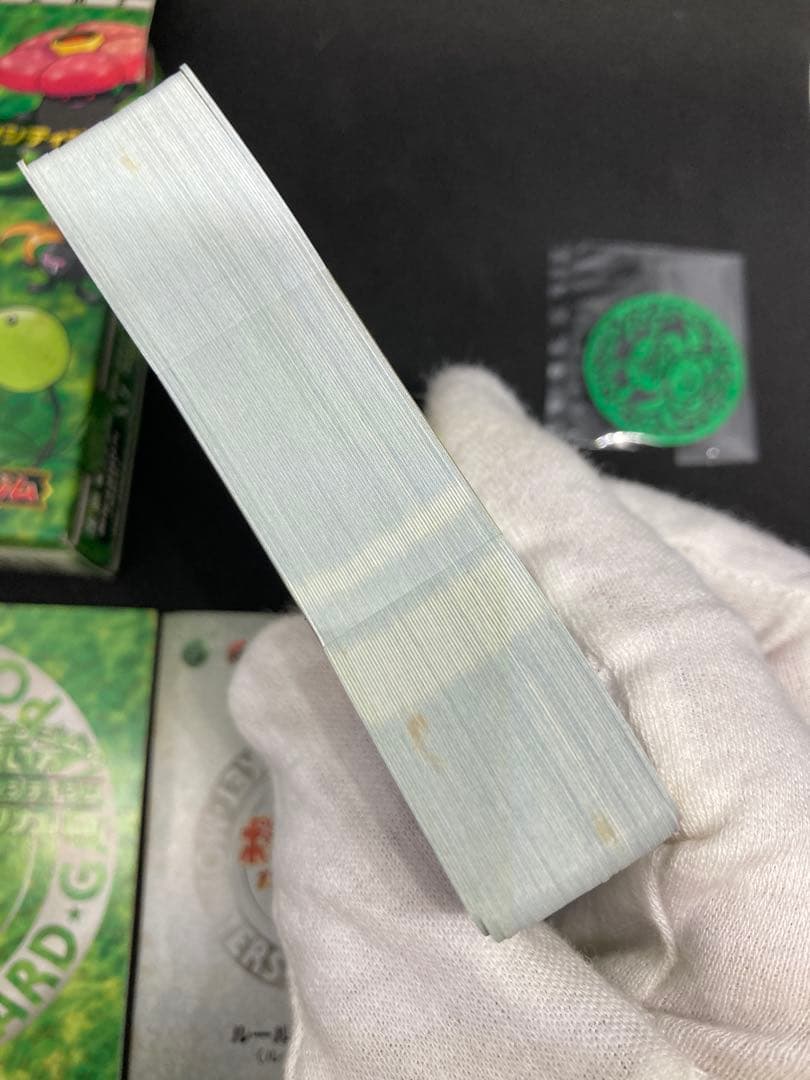 【ntntntnt】ポケモンカード旧裏ポケモンジムシリーズNo1〜No6