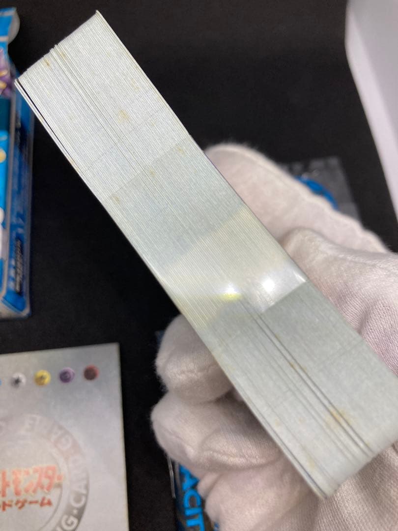 【ntntntnt】ポケモンカード旧裏ポケモンジムシリーズNo1〜No6