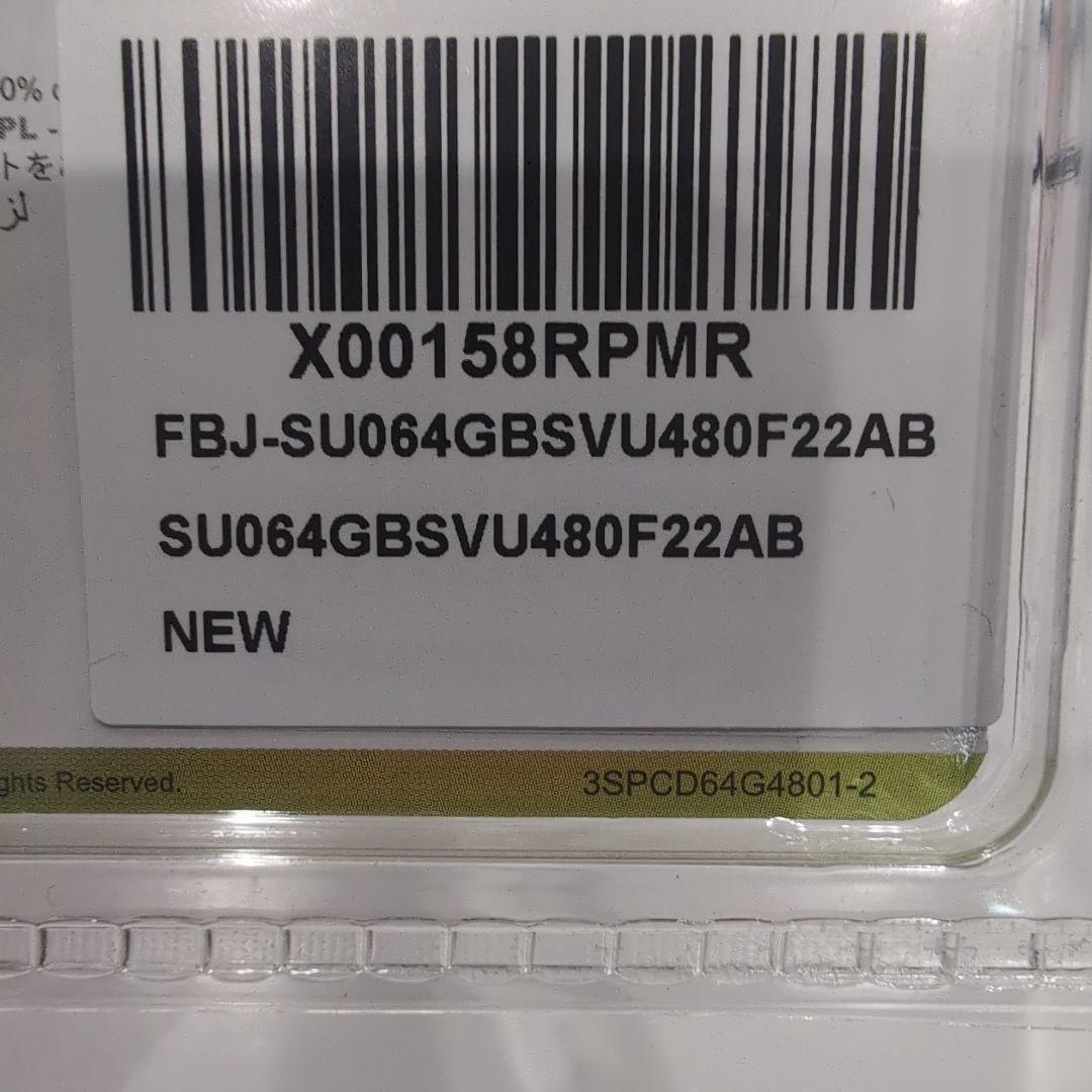 値下応じますSP 64GB DDR5 4800 Dual Channel Kit