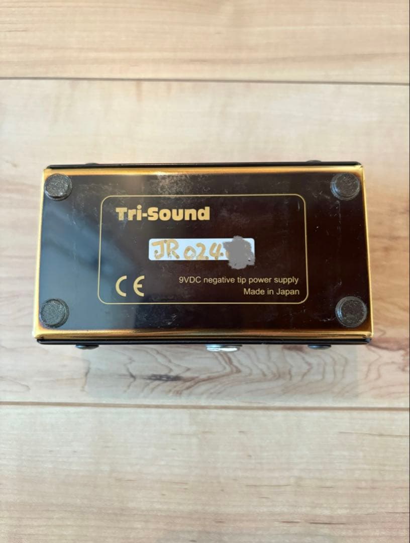 VEMURAM Jan Ray 2400番台