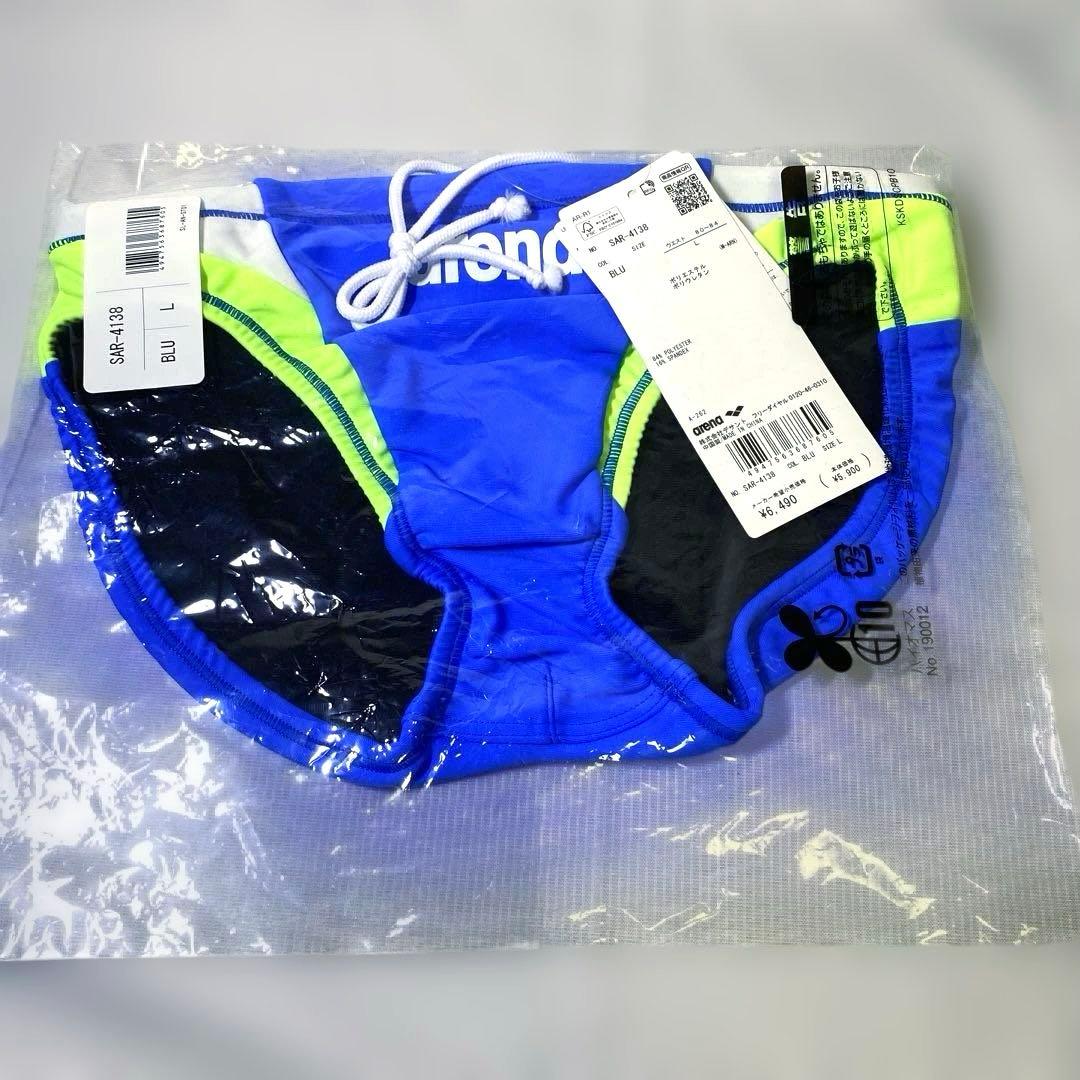【新品】競泳水着 arena アリーナ メンズ水着 L サイズ ブイパン Vパン