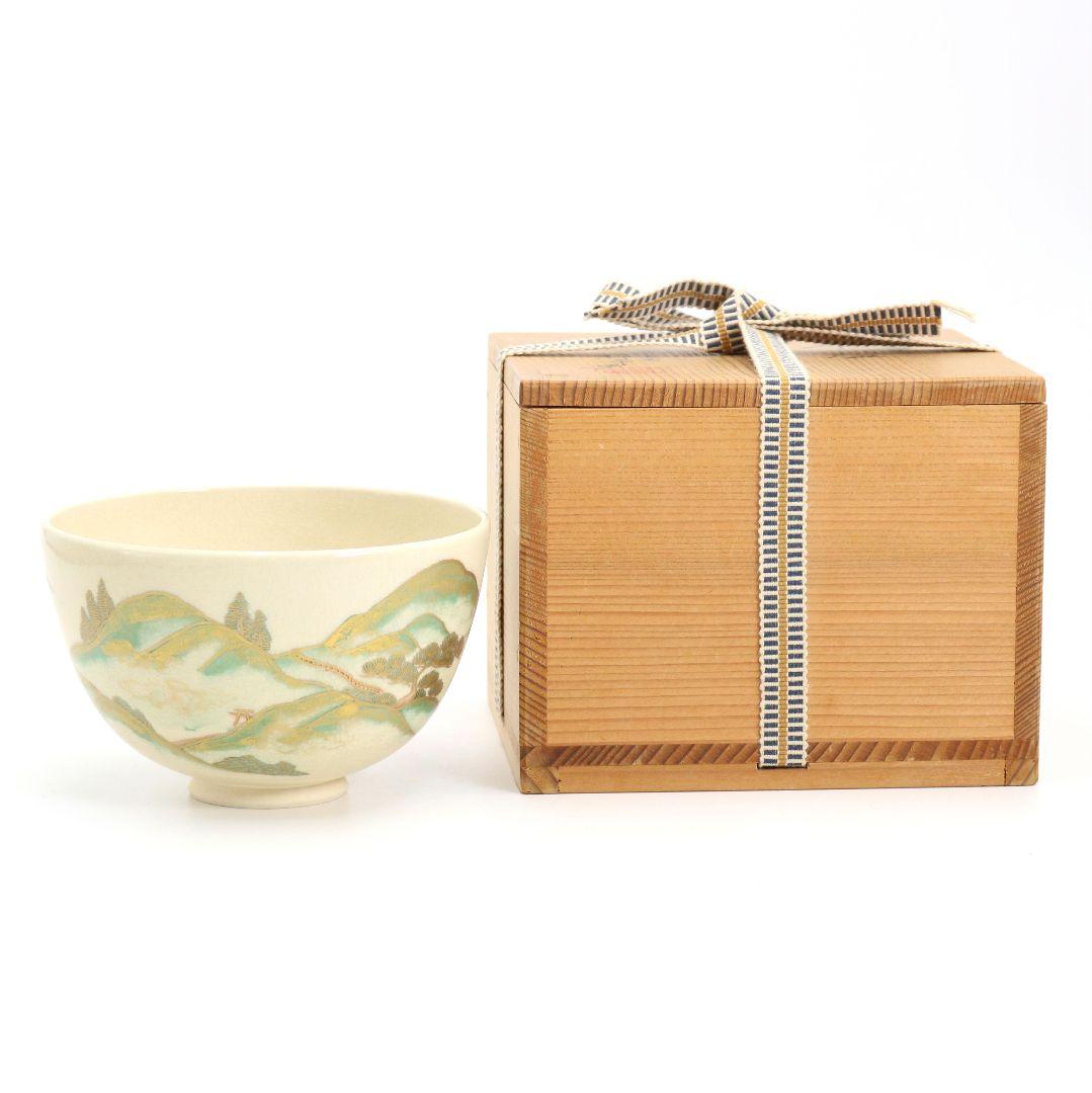 清閑寺窯 杉田祥平作 色絵山間の坂道画 茶碗 茶道具 共箱　C893