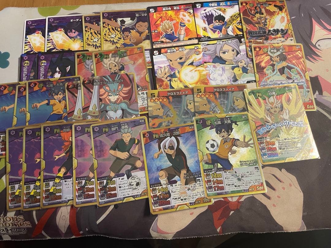 イナズマイレブンtcg まとめ売り