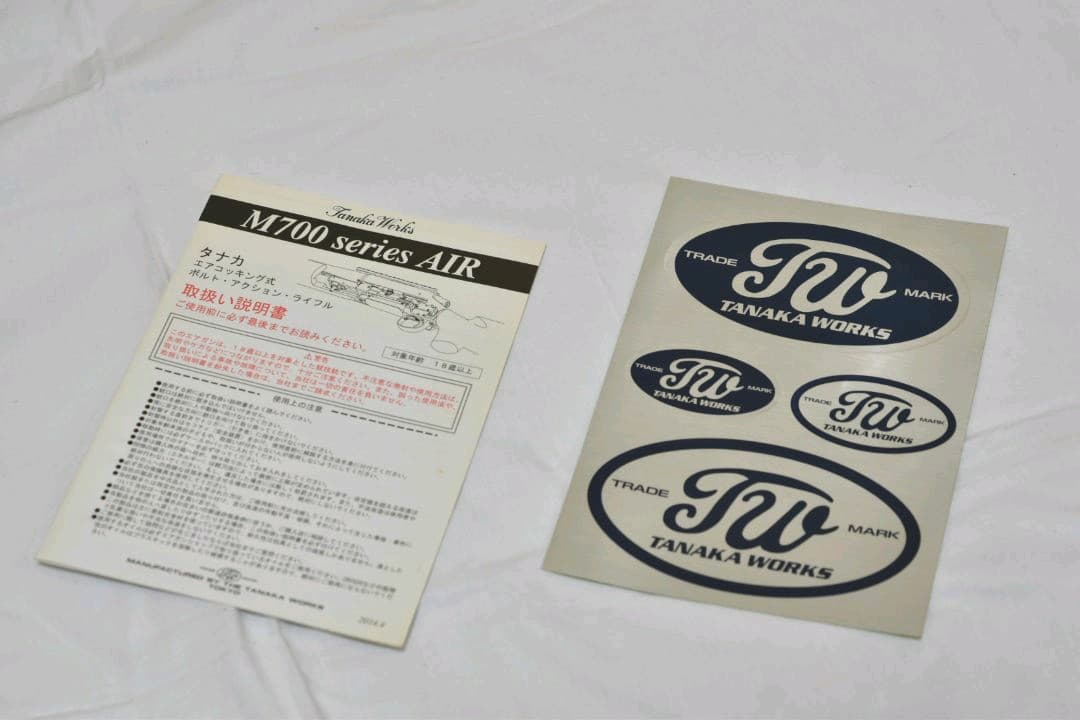 タナカワークス M700 スナイパーライフル エアコッキングガン