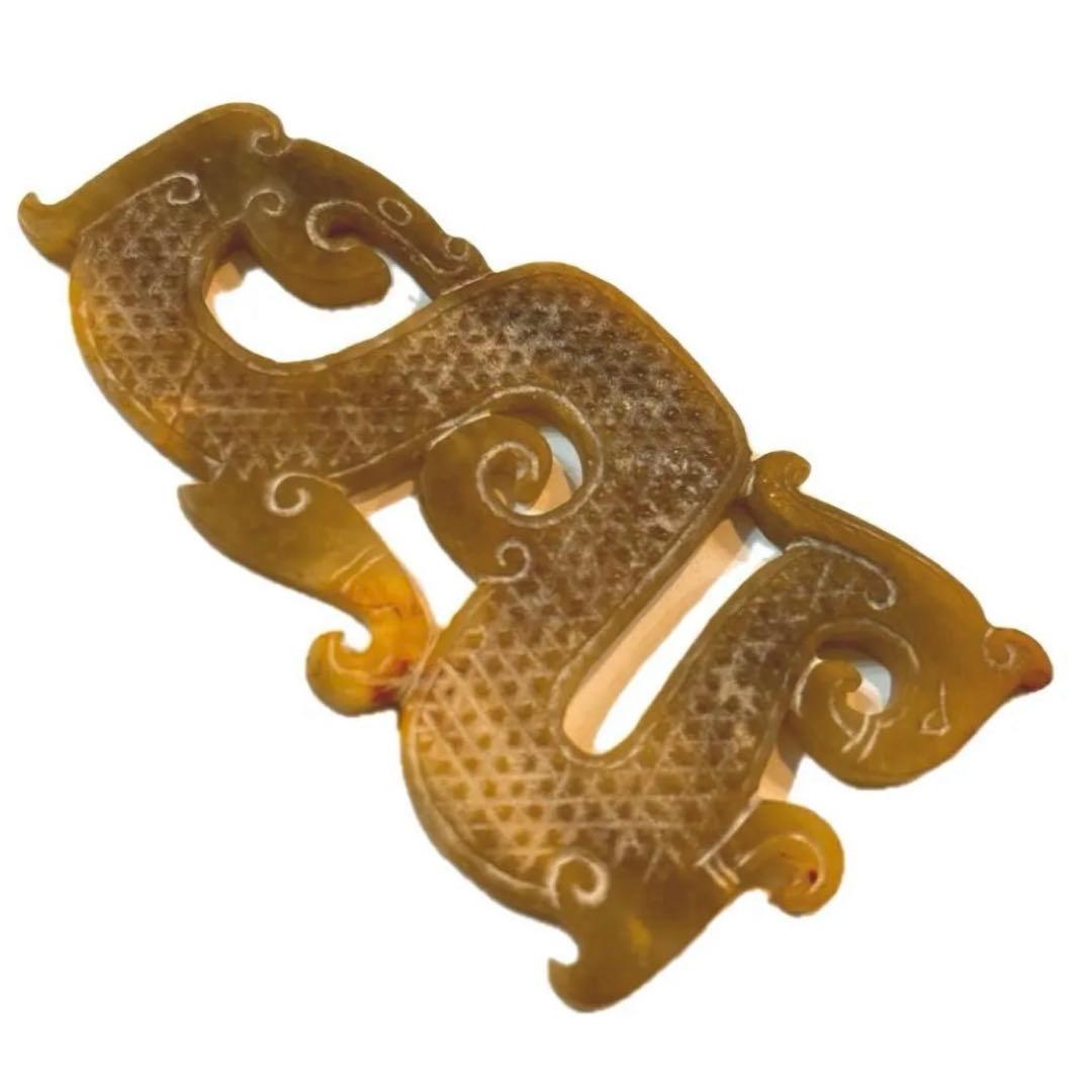 中国発掘物　細工彫刻玉龍　竜紋　玉縁起物　美術品　お守り　骨董品 龍 中国古美術