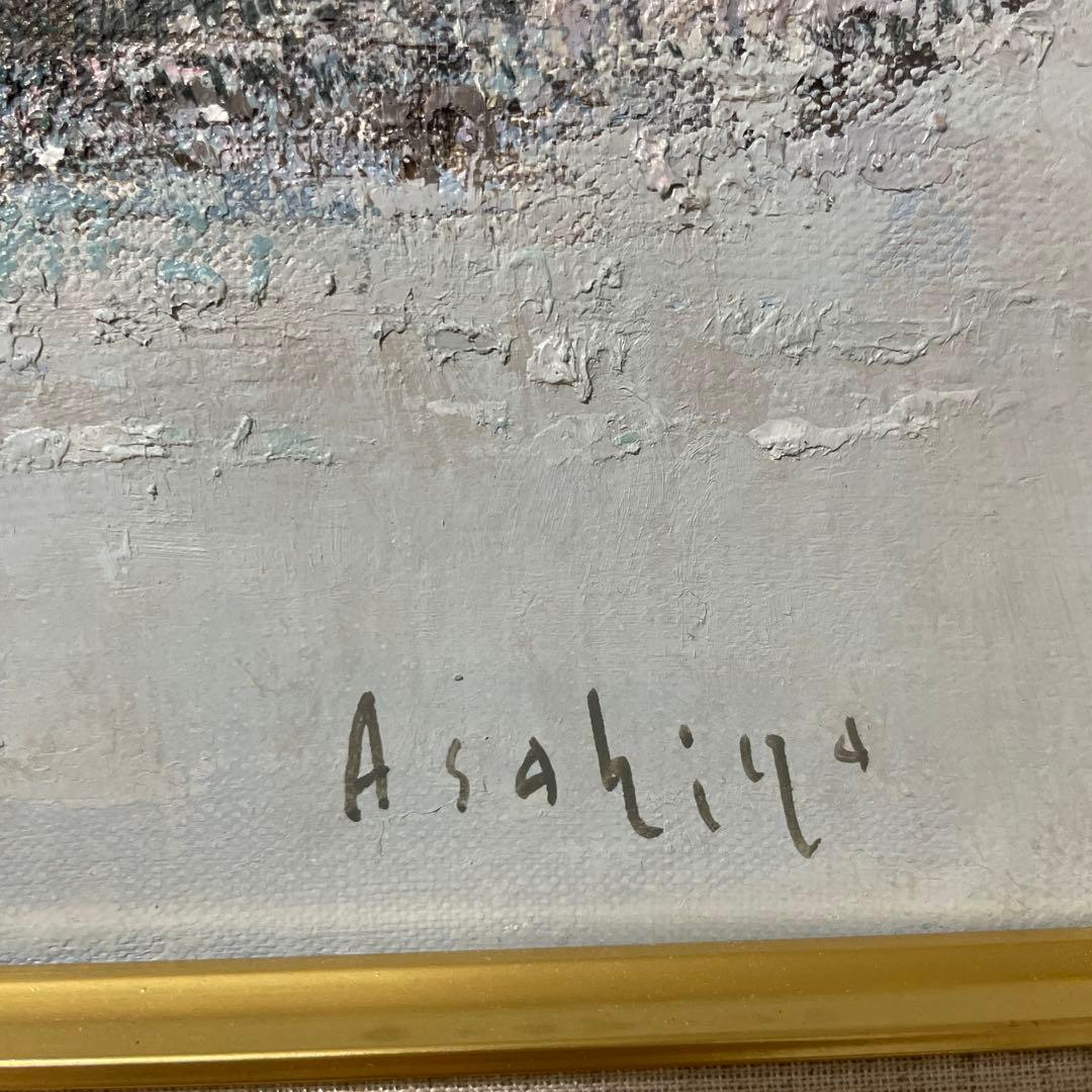 朝比奈 隆『サンテ ティエンヌ デュモン』原画 F12 日本橋ギャラリー取扱作