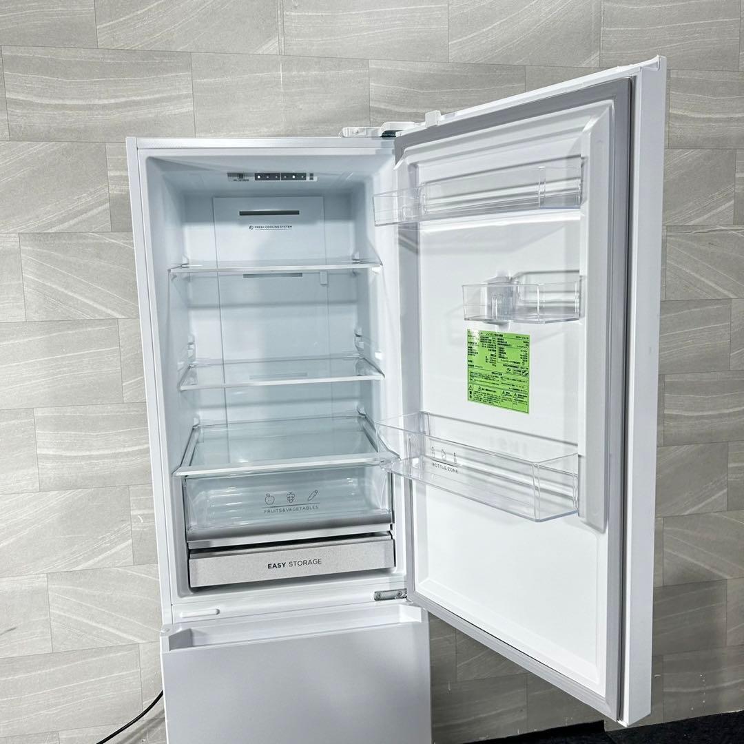 IRISOHYAMA 中型冷蔵庫 274L 2023年製 1〜3人 d4980