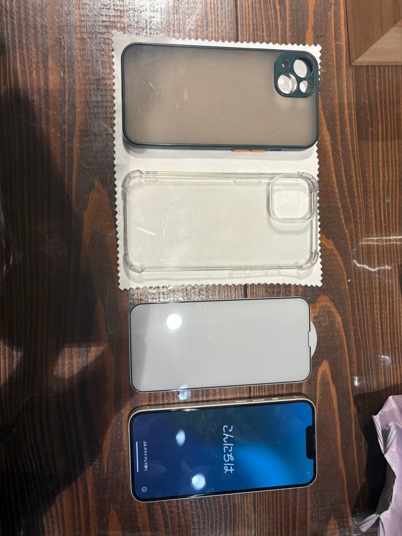 iPhone 13 256G SIMロック解除済み　ホワイト　値下げ