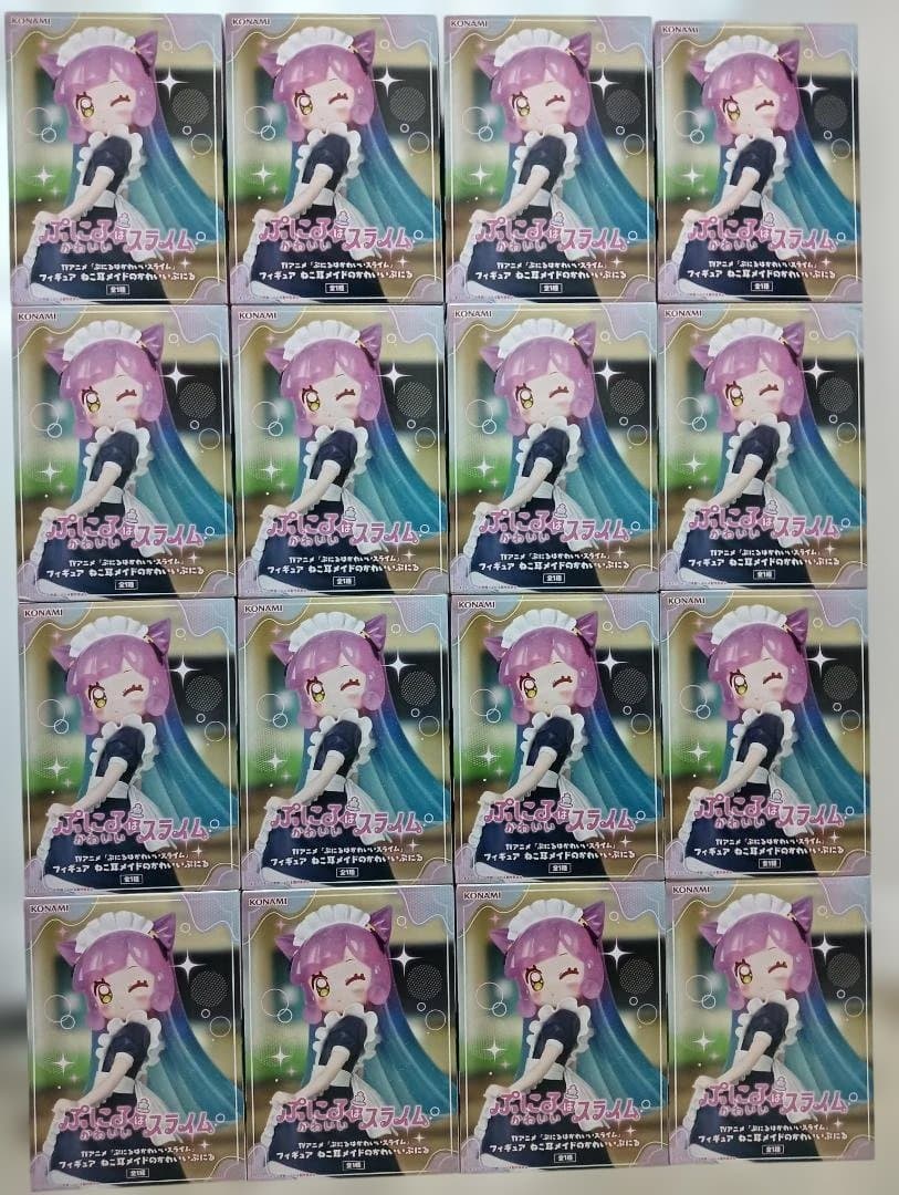 31個　ぷにるはかわいいスライム Relax time フィギュア