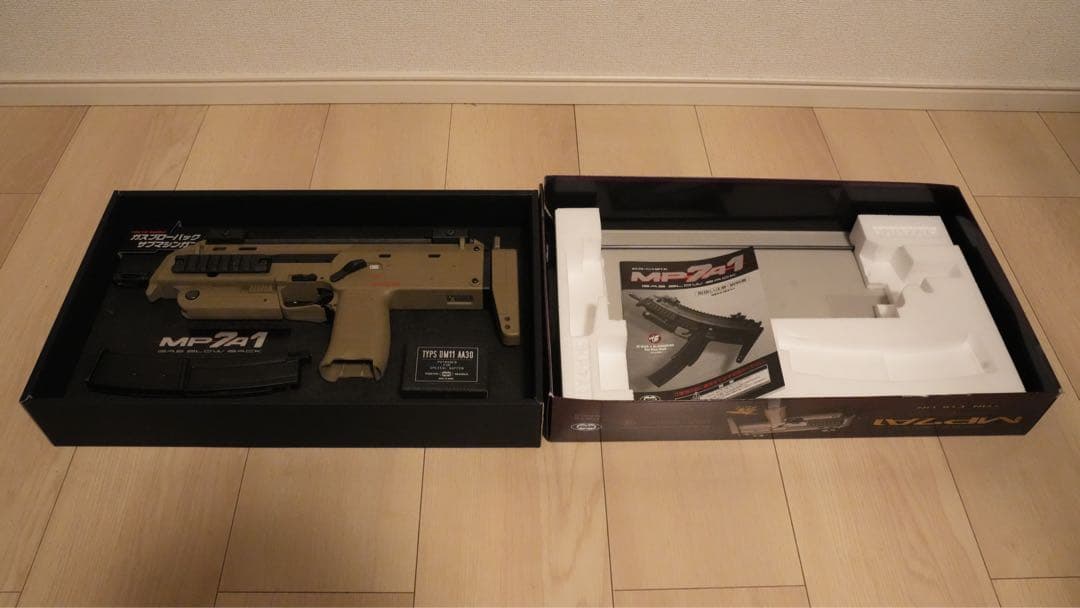 東京マルイ　MP7A1 ガスブローバック タンカラー
