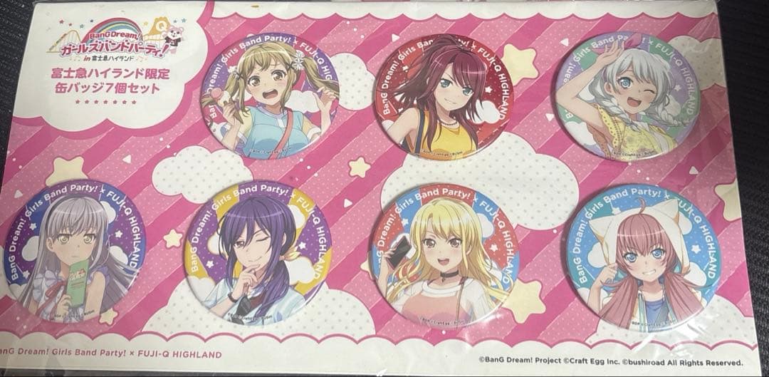 バンドリ　富士急ハイランド　缶バッジセット