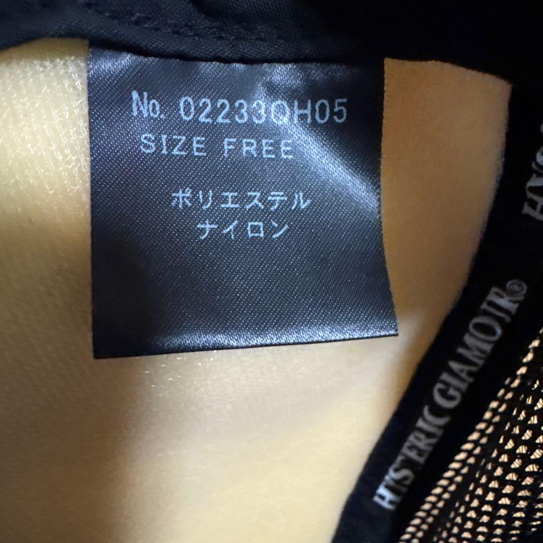 HYSTERIC GLAMOUR グラフィックキャップ フリーサイズ