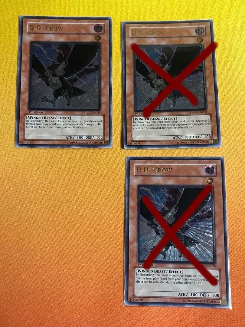 遊戯王 D.D.クロウ 英語 レリーフ アルティメット 1st 1枚