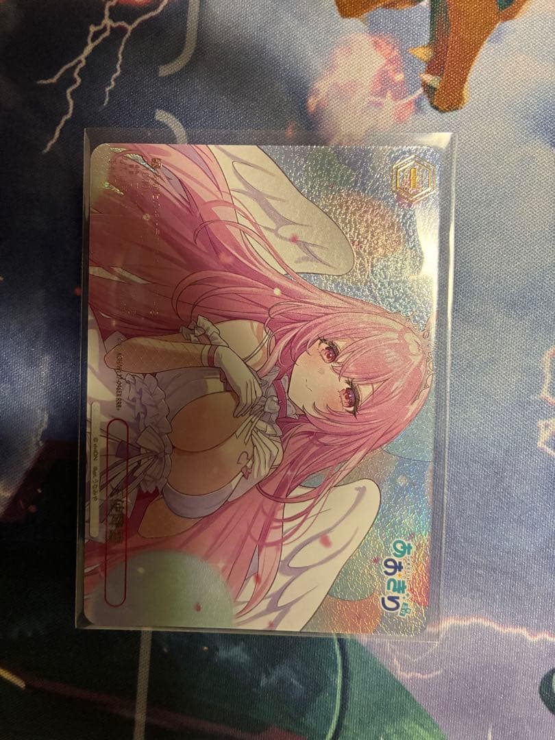 ヴァイスシュヴァルツ　あおぎり高校 天使降臨 RRR+