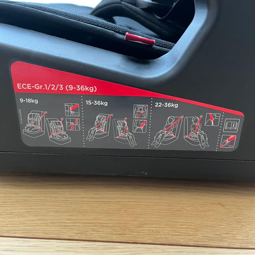 Joie elevate ジョイー ブースター エレベート ジュニアシート