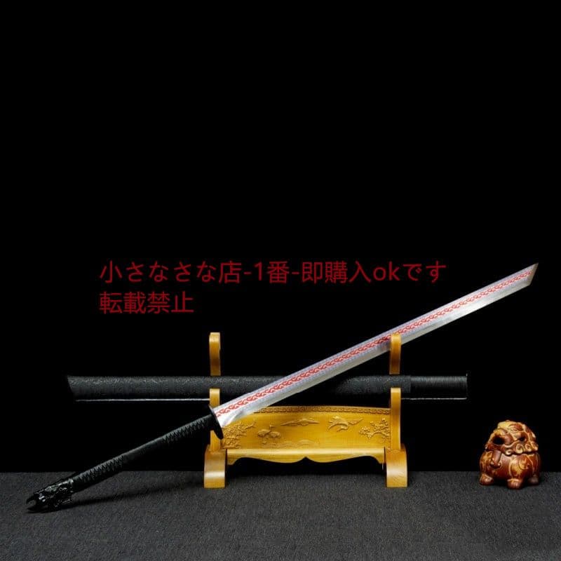 暗影の唐横刀  武具 刀装具 日本刀 唐剣  模造刀·模擬刀  居合刀