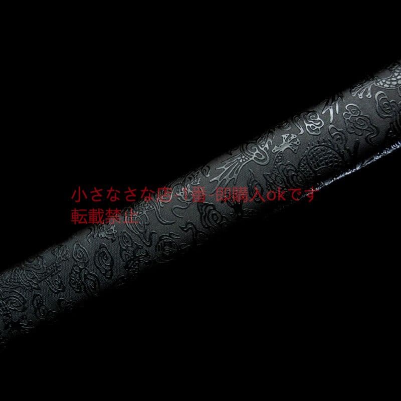 暗影の唐横刀  武具 刀装具 日本刀 唐剣  模造刀·模擬刀  居合刀