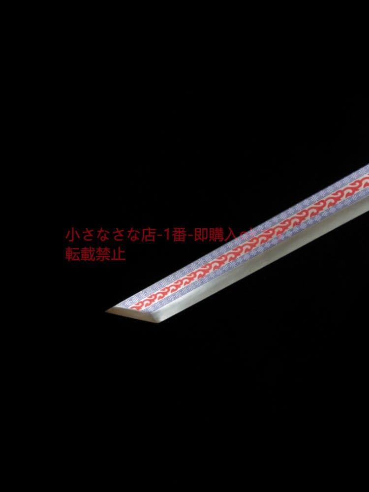 暗影の唐横刀  武具 刀装具 日本刀 唐剣  模造刀·模擬刀  居合刀