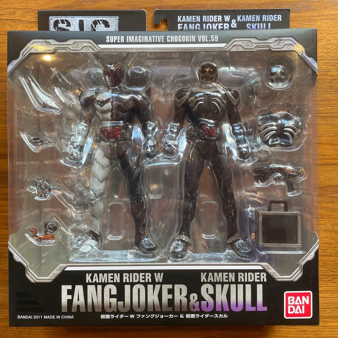S.I.C. 仮面ライダーW ファングジョーカー　スカル　vol.59 未開封