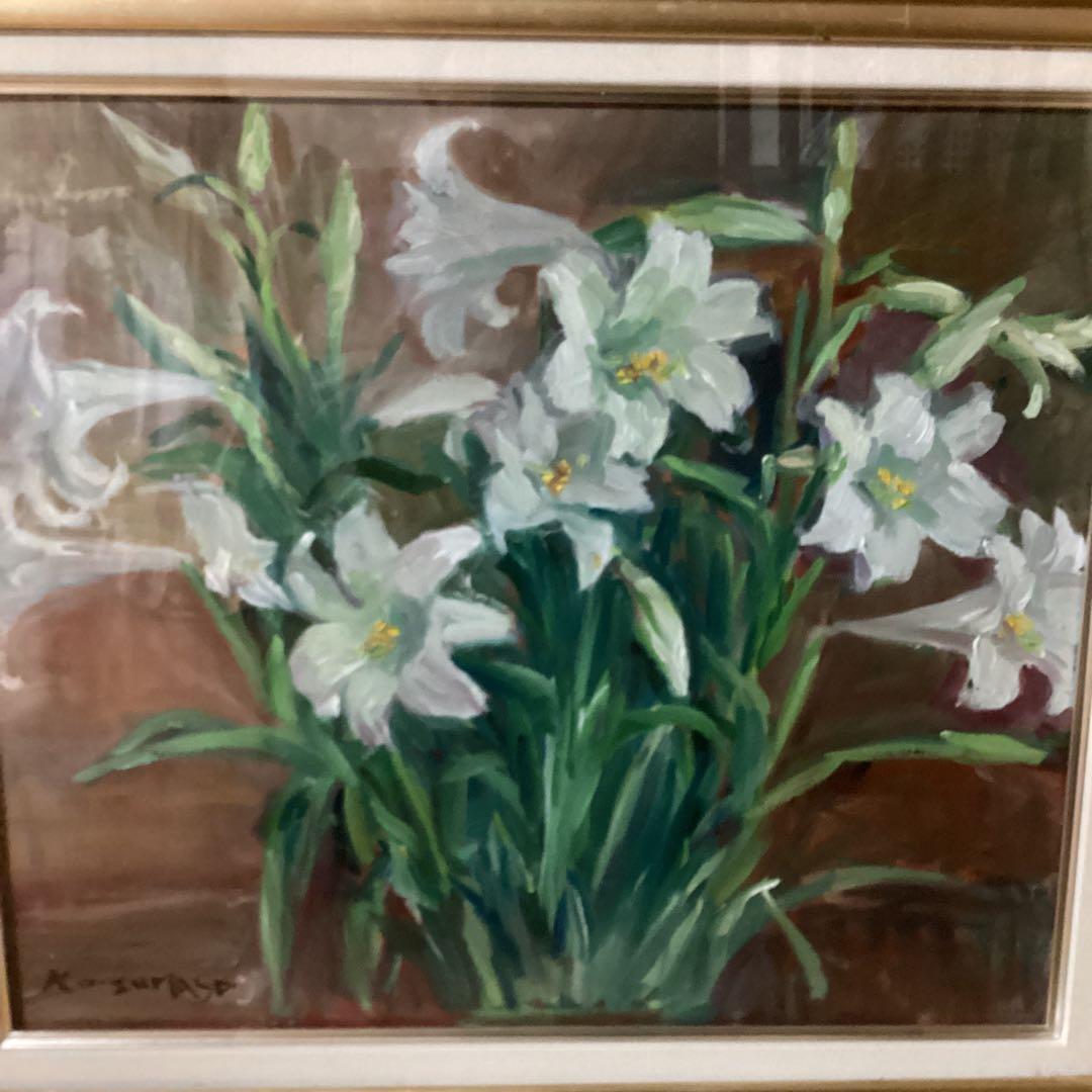 中川一政静物【百合】油彩画　額装仕立て　状態良好　肉筆画模写　即決品　レア品