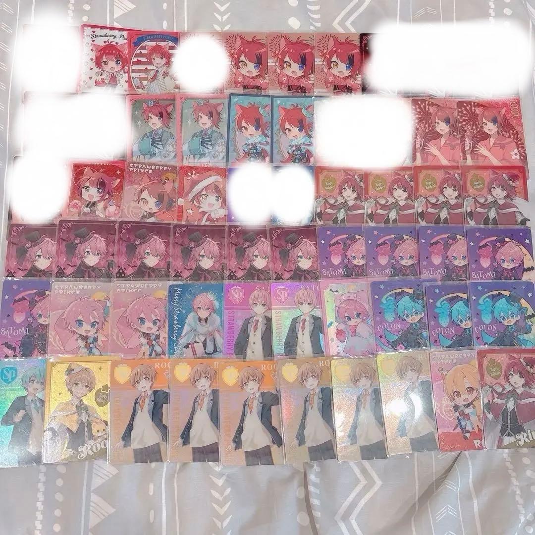 すとぷり莉犬くんグッズ