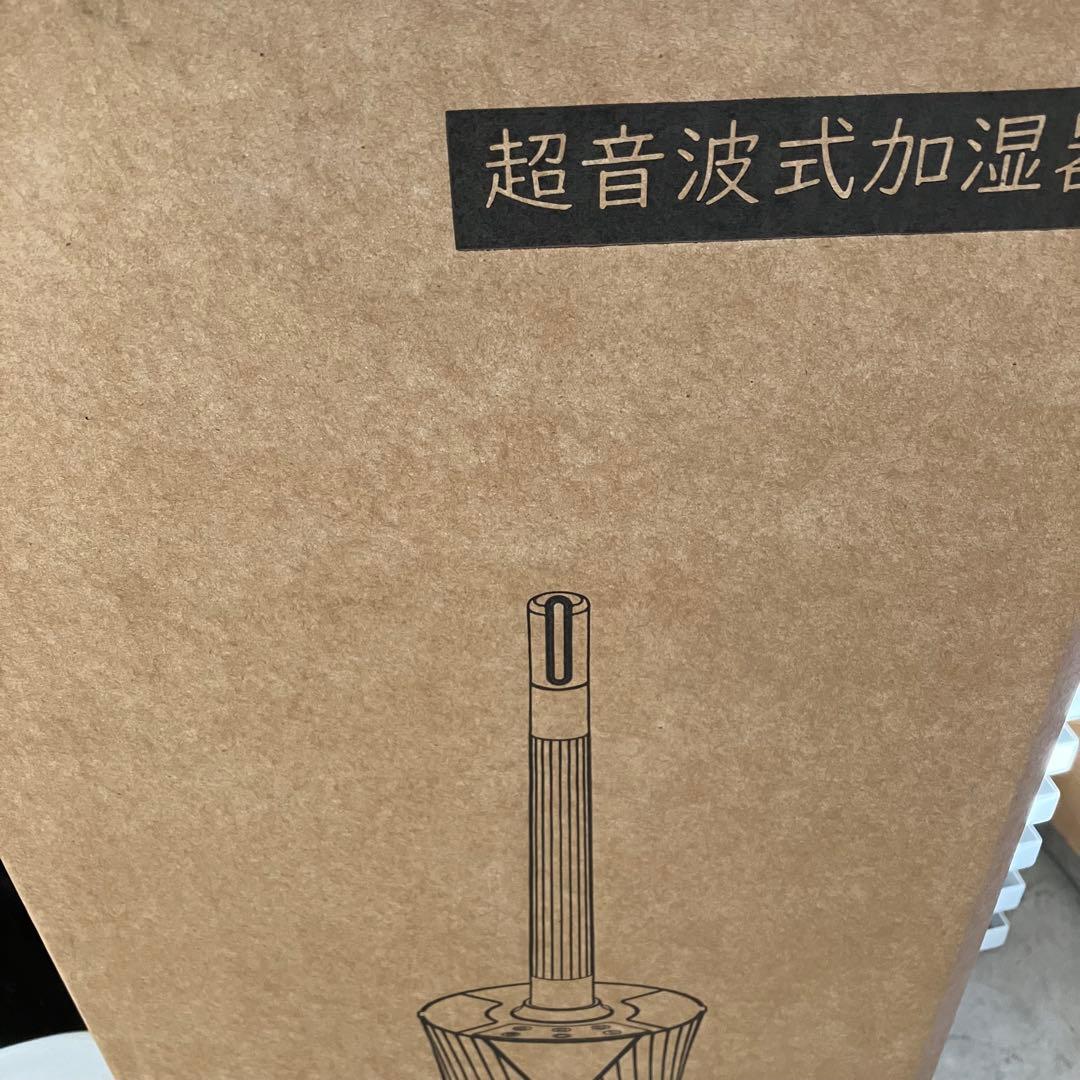 ❤️大特価❤️ 加湿器　17L 大容量　湿度設定　UVライト除菌　空気洗浄