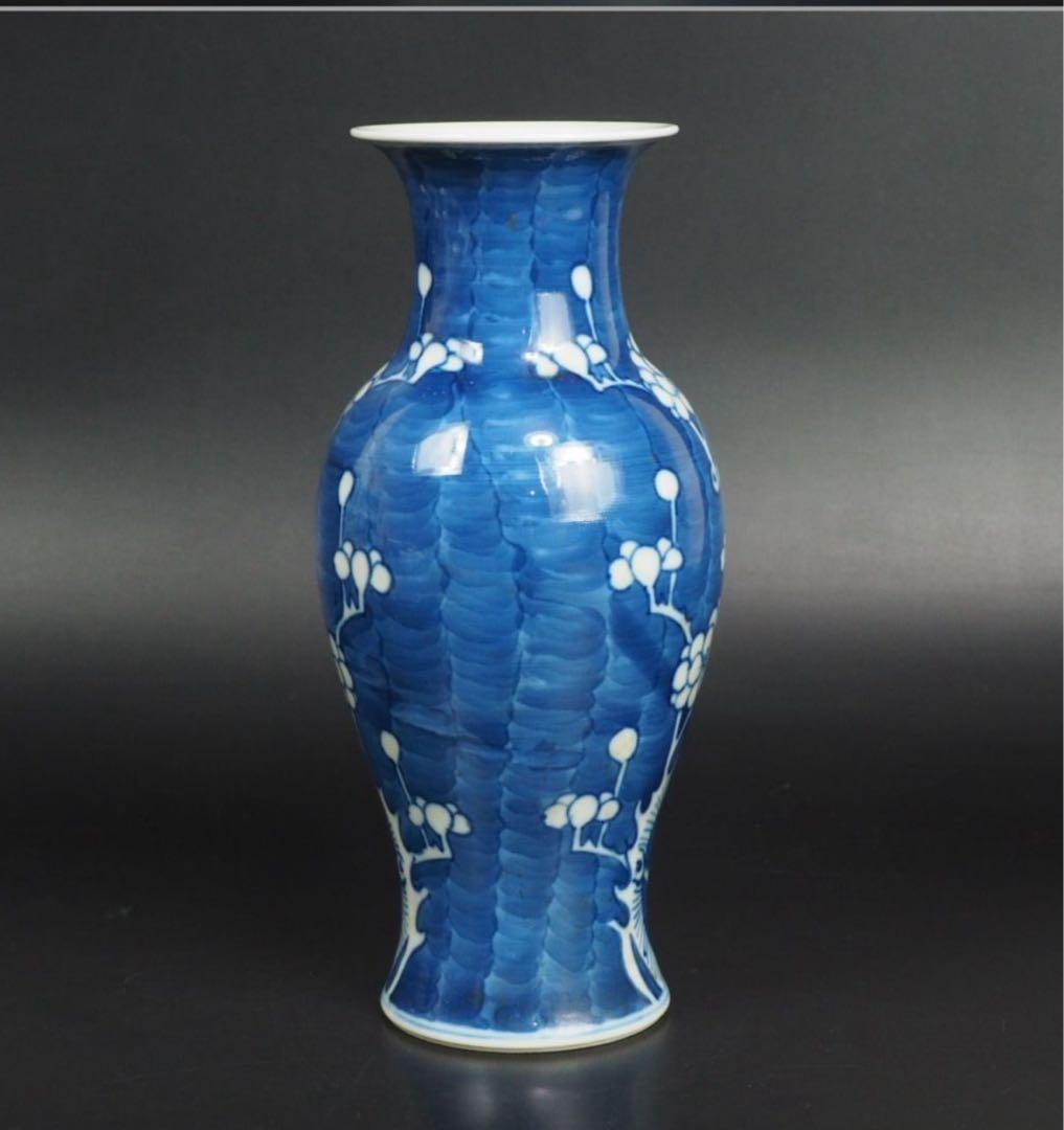 送料無料　清時代　光緒年氷梅文花瓶　高さ20.8ｃｍ