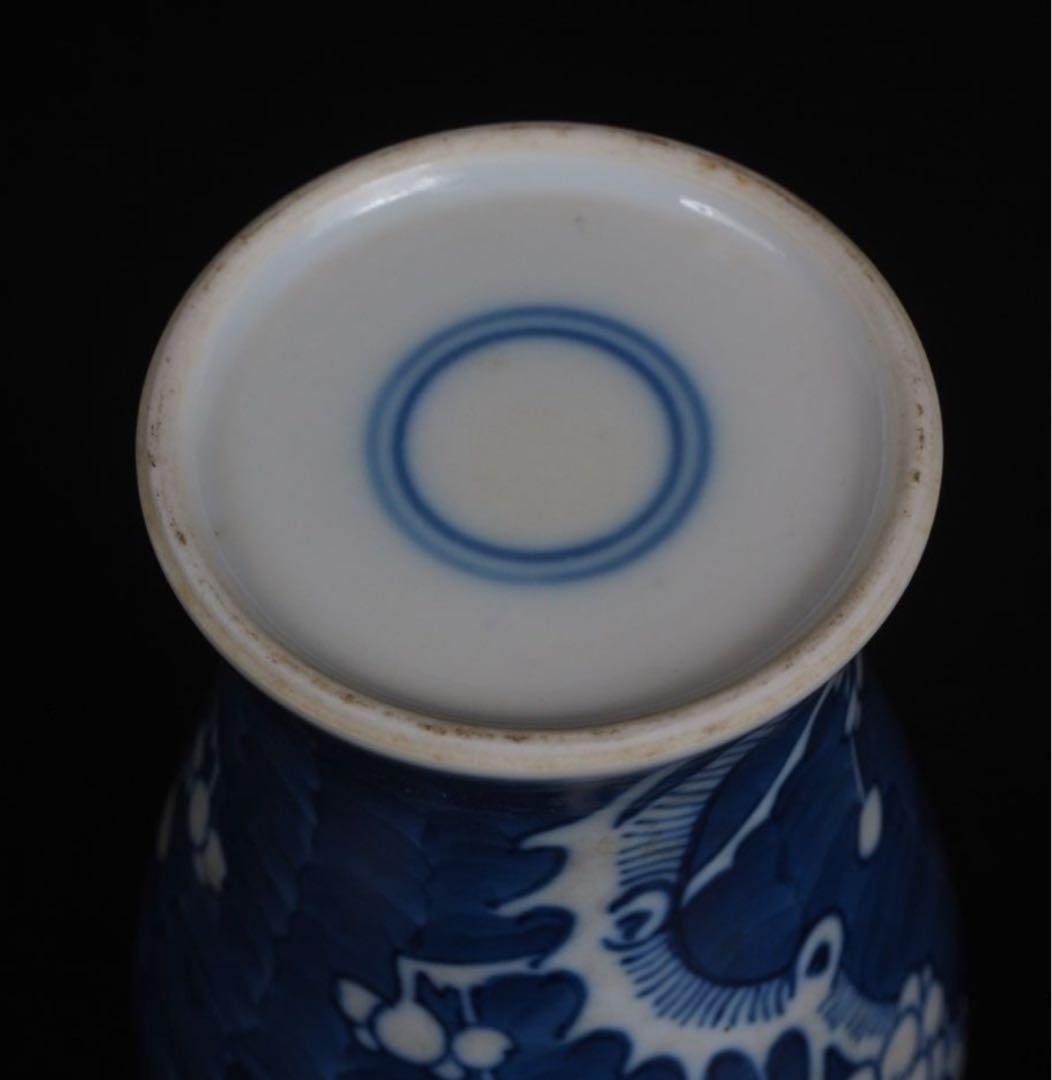 送料無料　清時代　光緒年氷梅文花瓶　高さ20.8ｃｍ