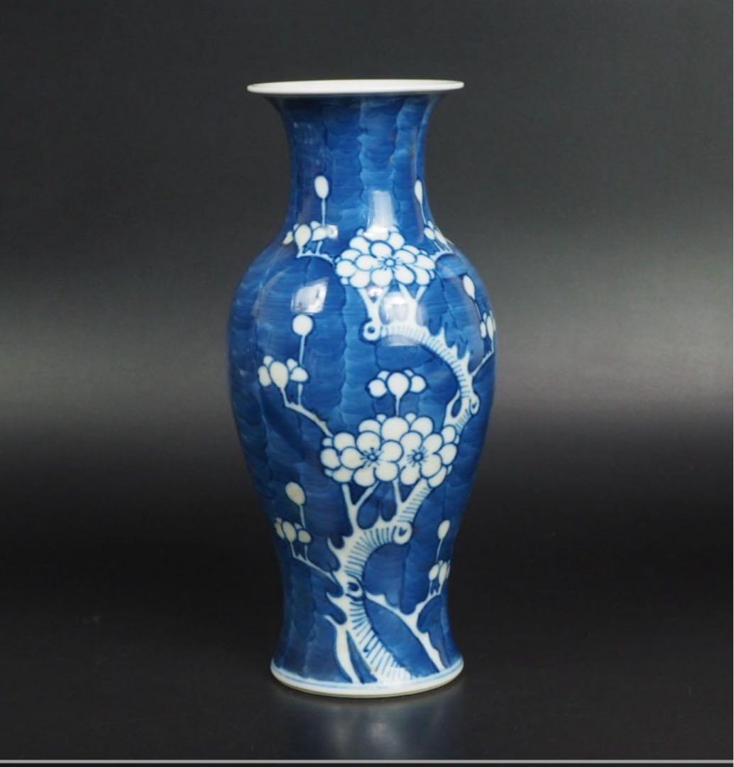 送料無料　清時代　光緒年氷梅文花瓶　高さ20.8ｃｍ