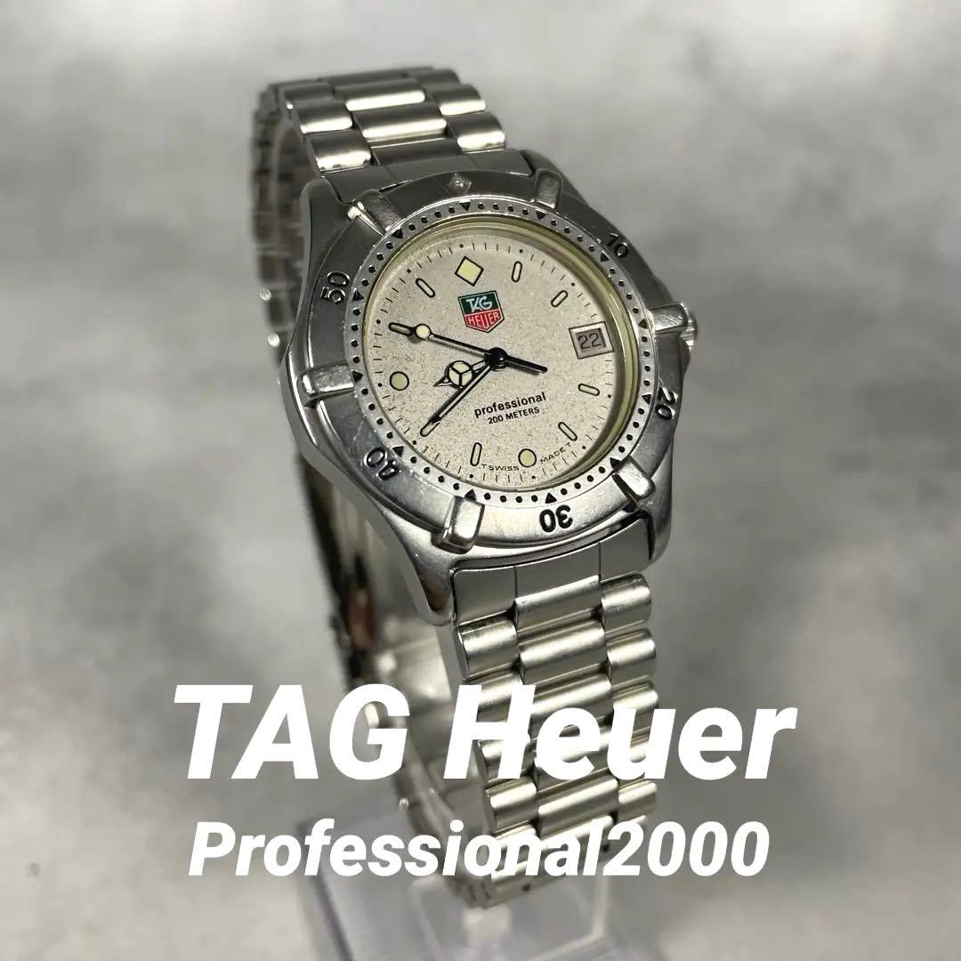 美品 タグホイヤー プロフェッショナル 腕時計 TAG Heuer