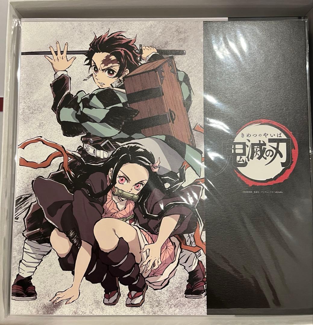 「鬼滅の刃」幕間画集　竈門炭治郎 立志編　豪華版