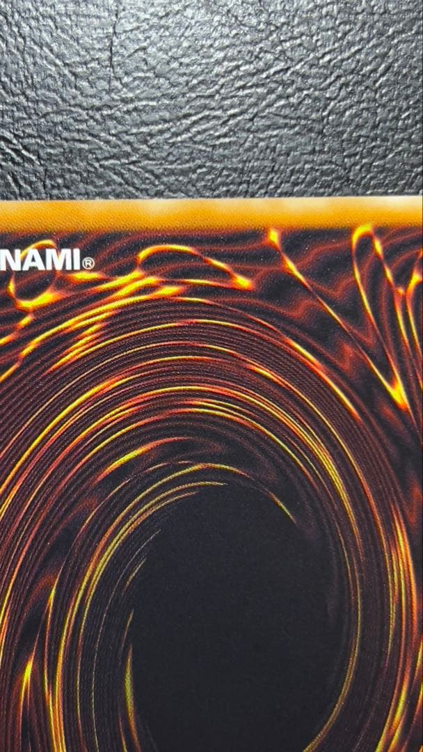 美品 真紅眼の黒竜 レリーフ 折れ凹み線傷無し