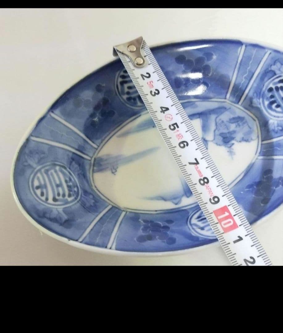 瑞の旧体での陶印いりの染め付け皿です