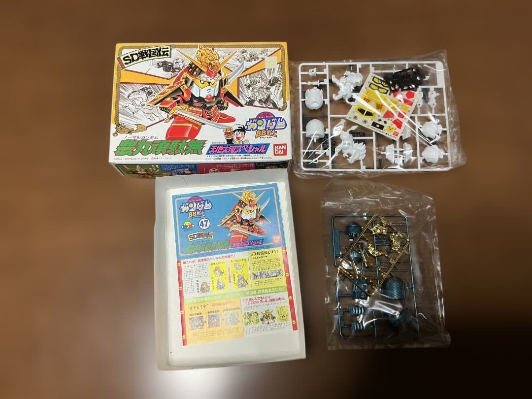 未組立　SD戦国伝　BB戦士　武者5人衆　頑駄無大将軍　他9体セット