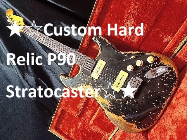 ★☆Custom Hard Relic P90 Stratocaster☆★