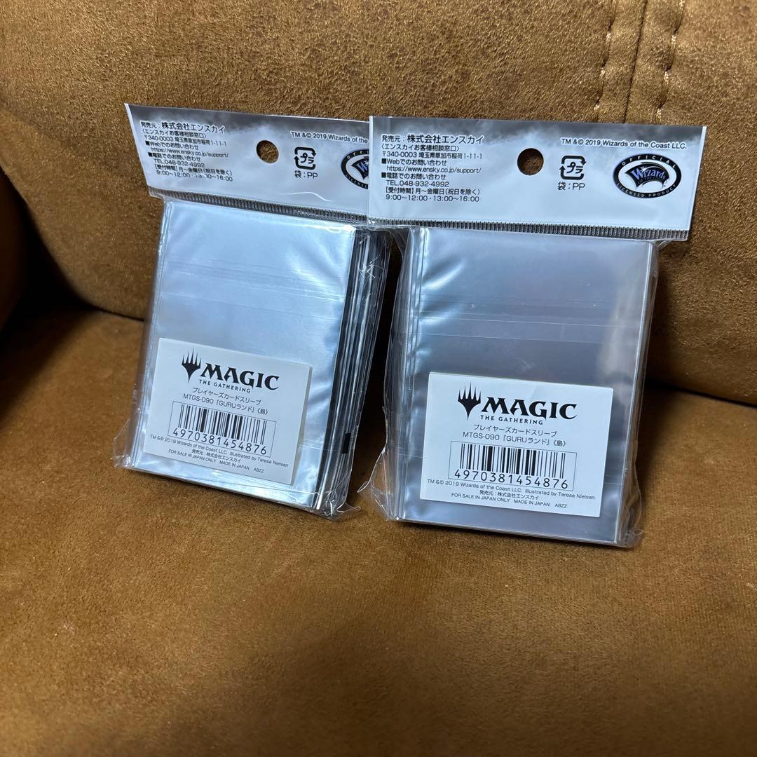 MTG カードスリーブ 『GURUランド』《島》グルランド 2個セット