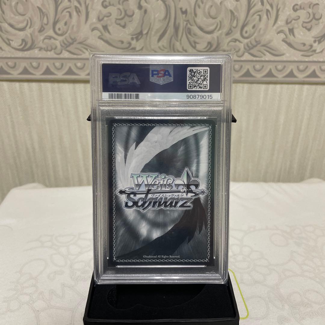 純白を纏う常闇トワpsa10