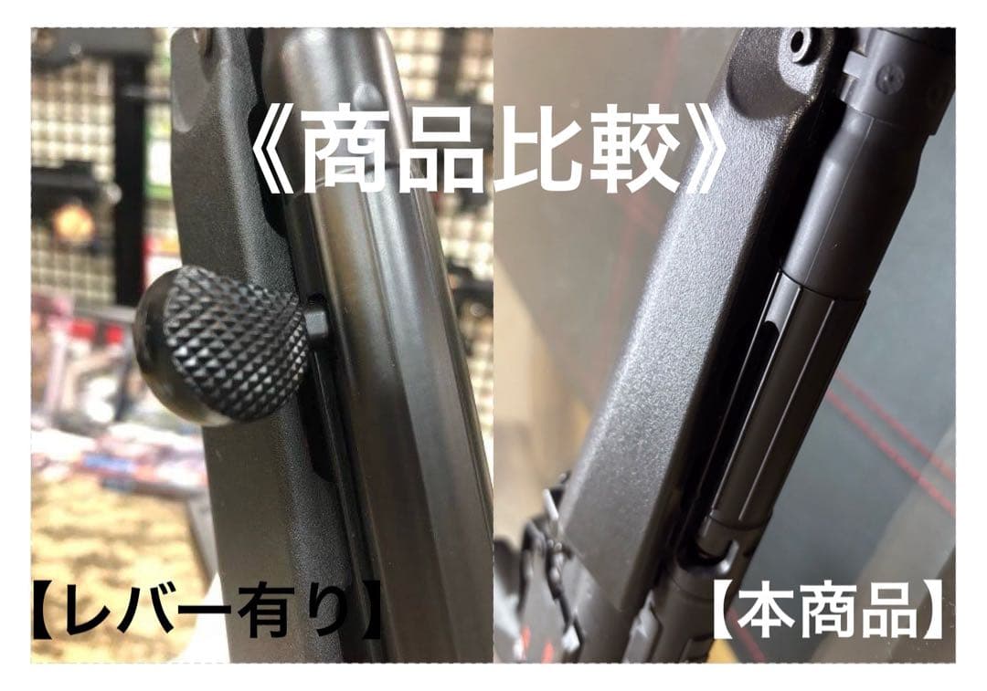 【ワケ有り】東京マルイ H&K MP5 A5 電動ガン ハイグレードバージョン