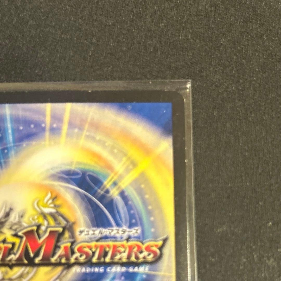 無法神類G・イズモ　金シク V1c