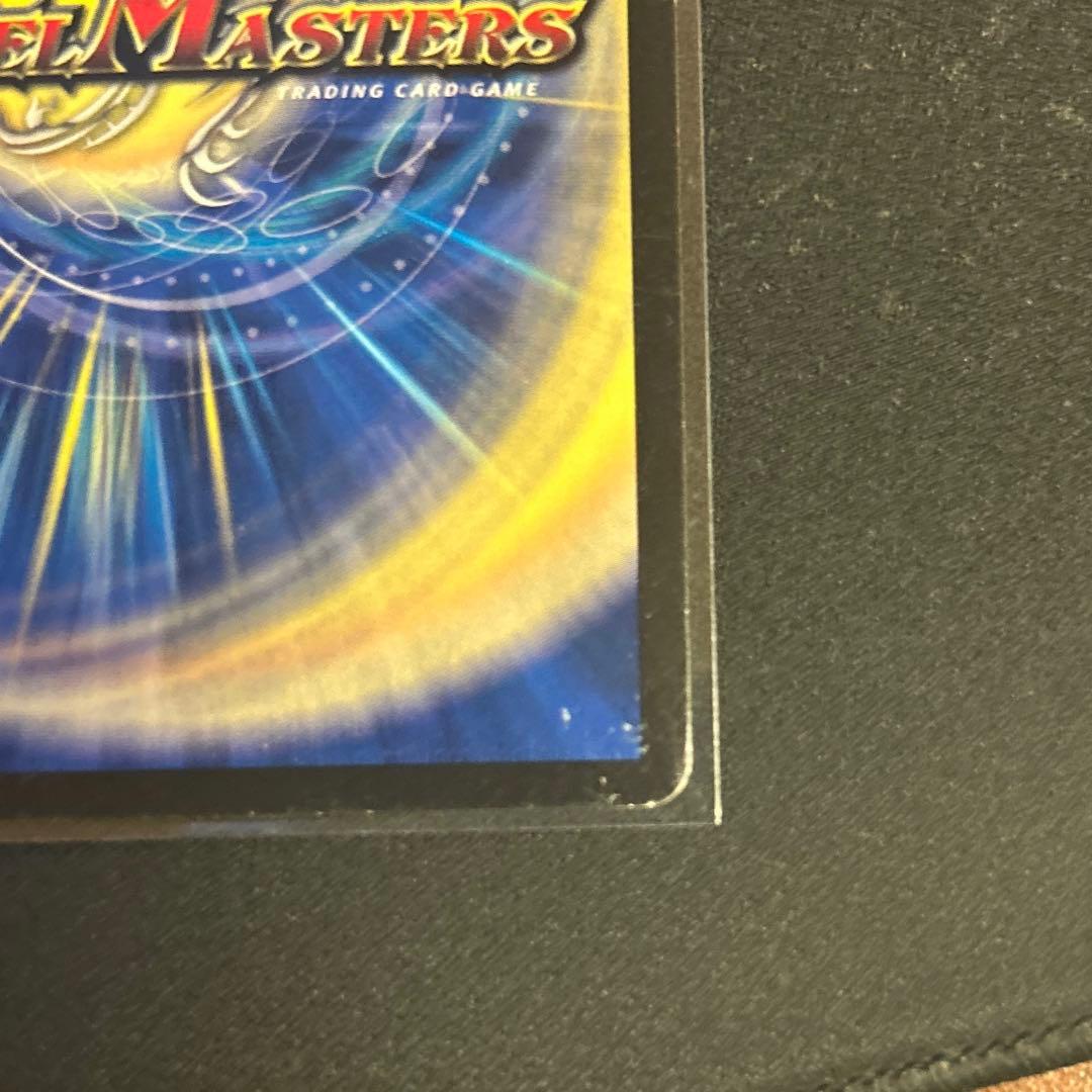 無法神類G・イズモ　金シク V1c