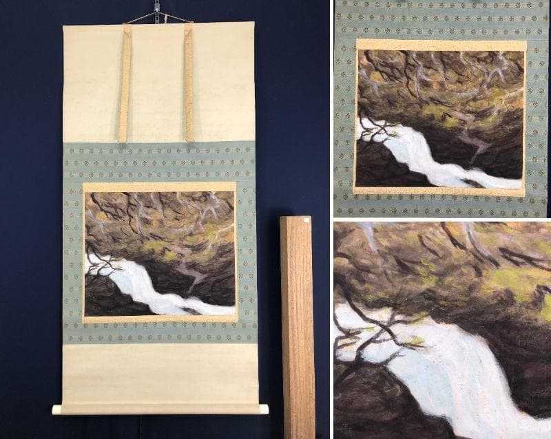 作者不詳/奥瀬図/山水図/横物/掛軸/名家伝来/AB-839