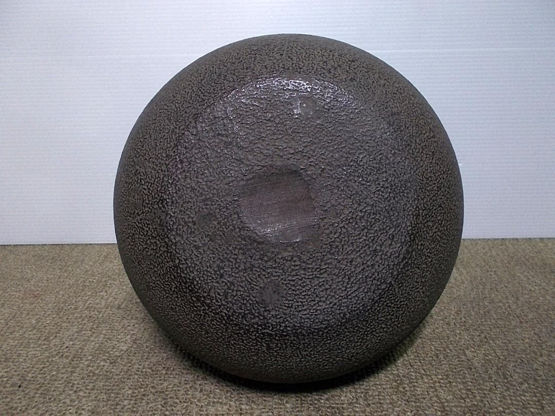 未使用保管品 釜師:菊池政光 紹鴎好写 鶴首釜 茶釜 釜環 共箱 送料込み