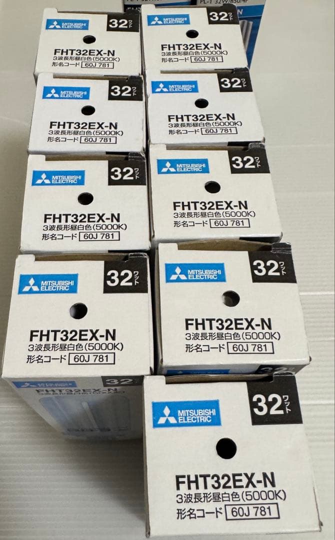 三菱 FHT32EX-N 9個 PHILIPS FHT32EX-N 2個 未使用
