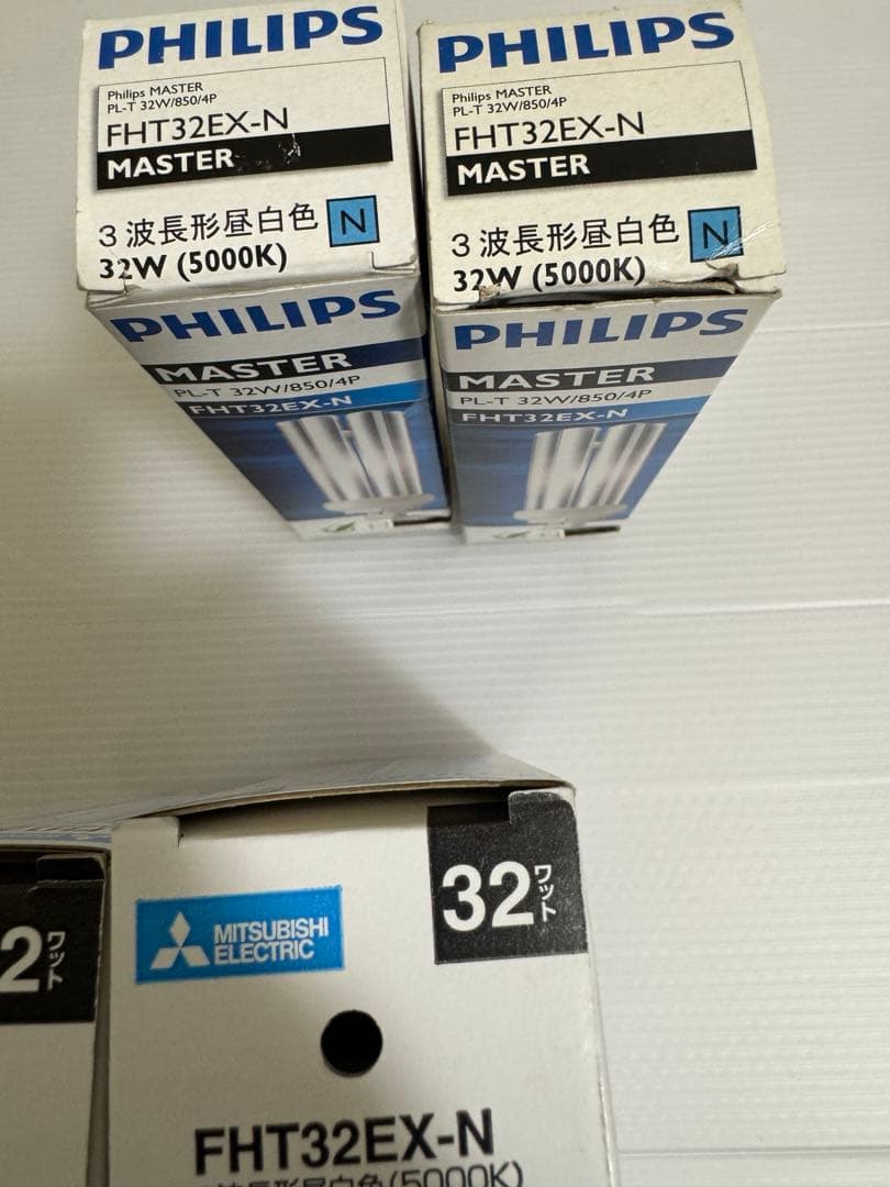 三菱 FHT32EX-N 9個 PHILIPS FHT32EX-N 2個 未使用