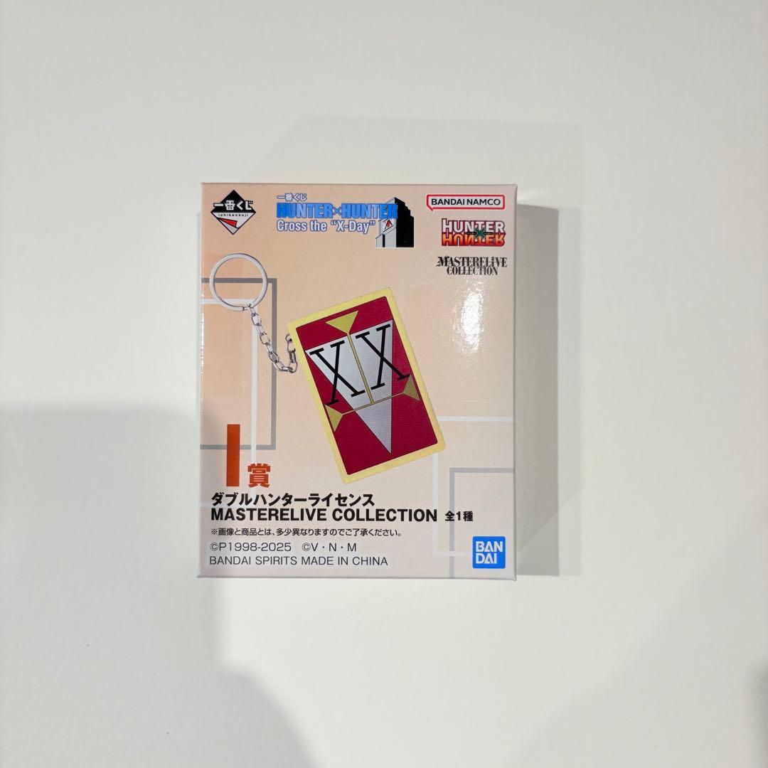 HUNTER × HUNTER 一番くじ ハンターハンター G賞＋H賞＋I賞
