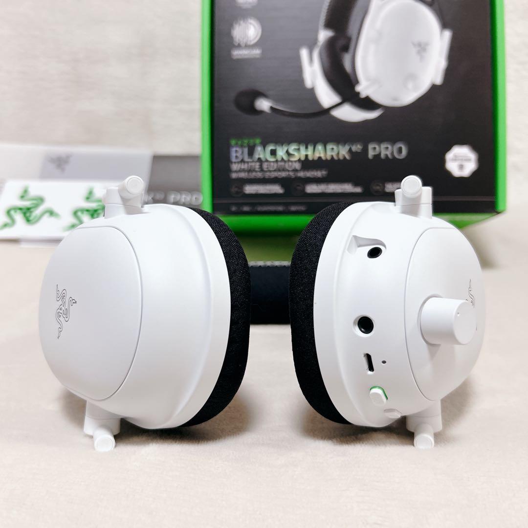 ✨未使用級✨Razer BLACKSHARK V2 PRO ホワイトエディション