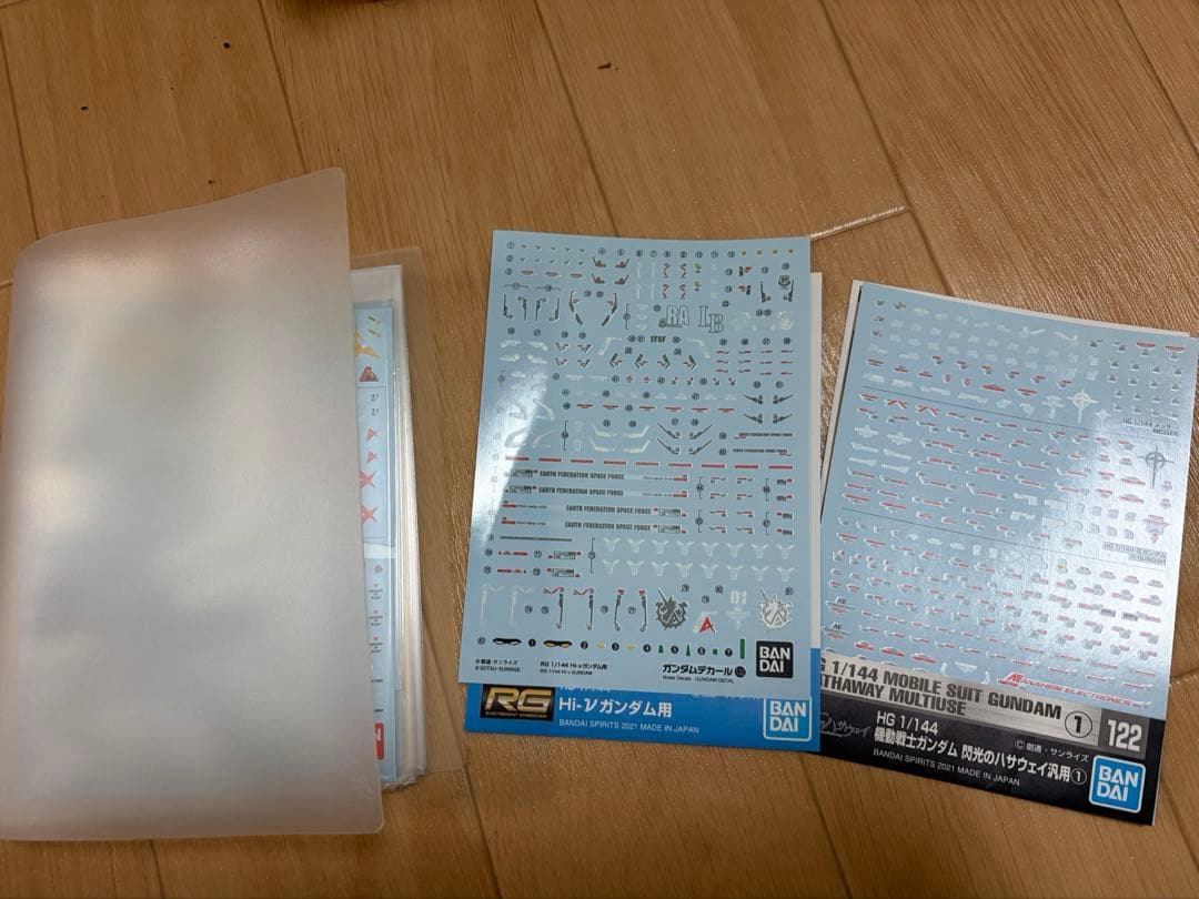 タミヤパワーコンプレッサー　エアブラシ　その他道具セット