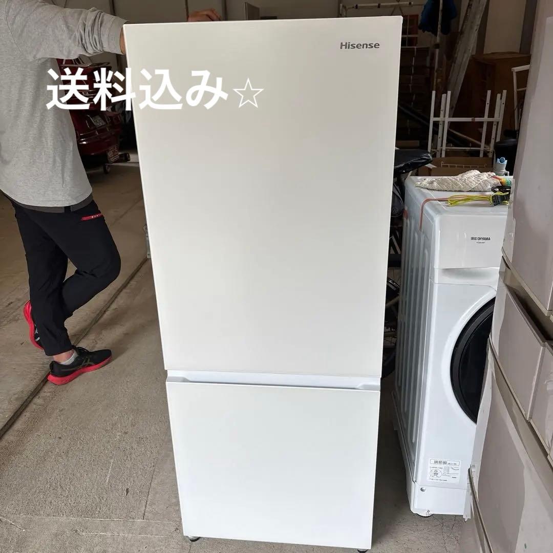 冷凍冷蔵庫　2024年製　　全定格257ℓ