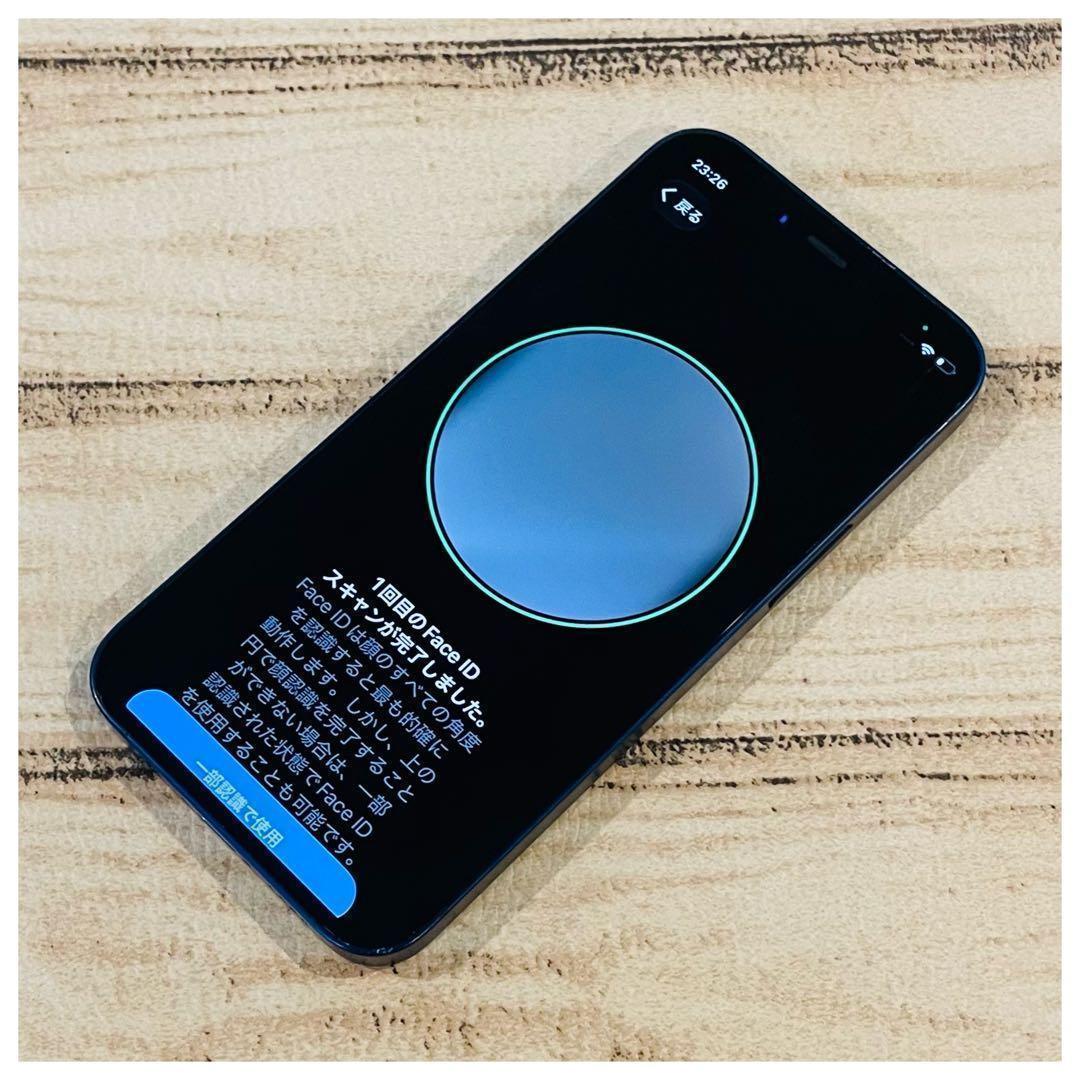 【美品】iPhone12mini ブルー 128GB SIMフリー 100%