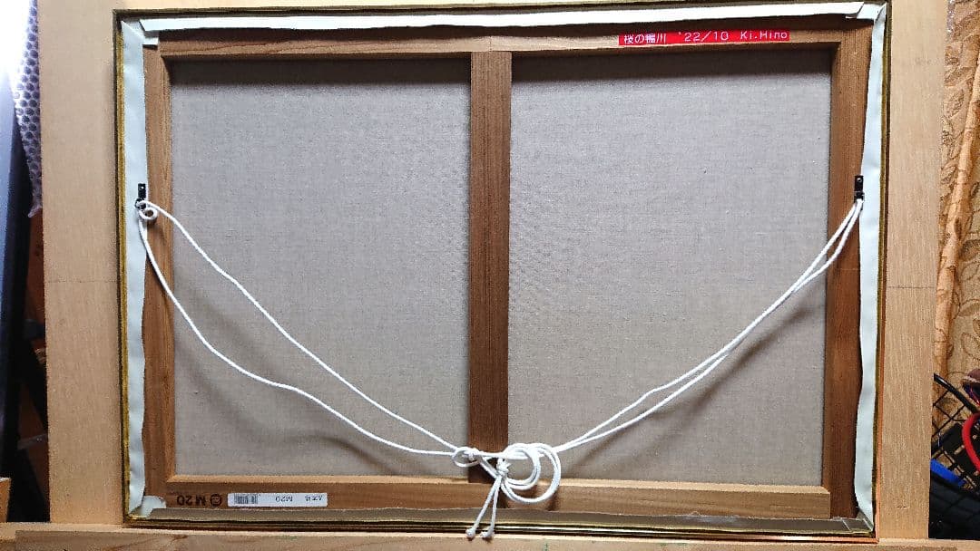 桜の鴨川 ・M20号・油絵 735x508x37mm Ki.Hino作